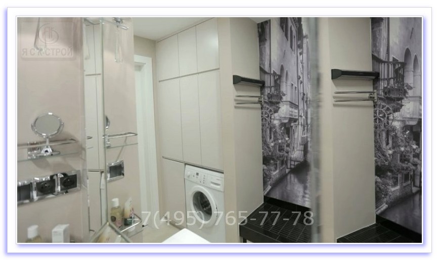 Ремонт ванной комнаты ванной комнаты в Москве