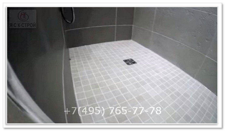 Стоимость ремонта ванной комнаты - Пол в ванной под душ от ЯсК СТРОЙ в Москве