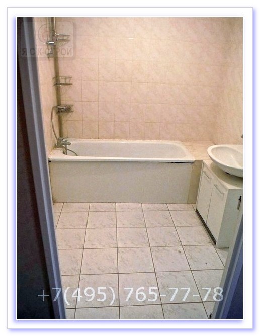 Ремонт ванной комнаты в хрущевке цена - Москва и МО