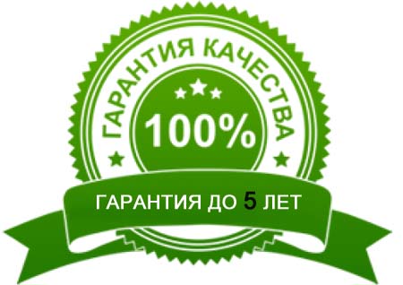 фирма ЯСК-СТРОЙ, - гарантия на ремонт квартир до 5 лет