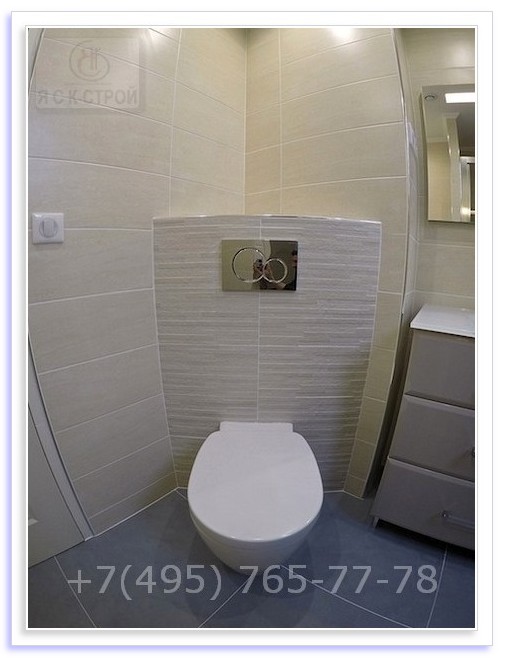 Выполним - ванная комната под ключ Москва