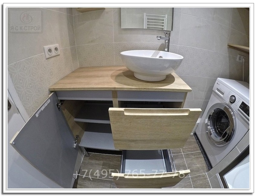 Ремонт ванной комнаты в Москве фото видно полки шкафа под умывальником