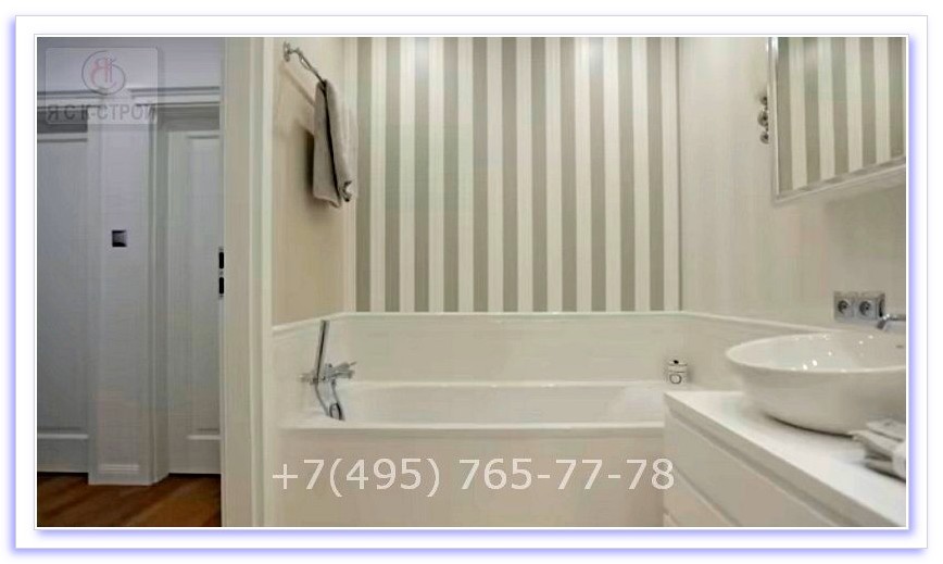 Вот так выполнилась в сочетание ванная комната нашими лучшими дизайнерами по разработке ванных комнат в Москве