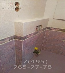 Ремонт ванных комнат в Долгопрудном +7 (495)765-77-78
