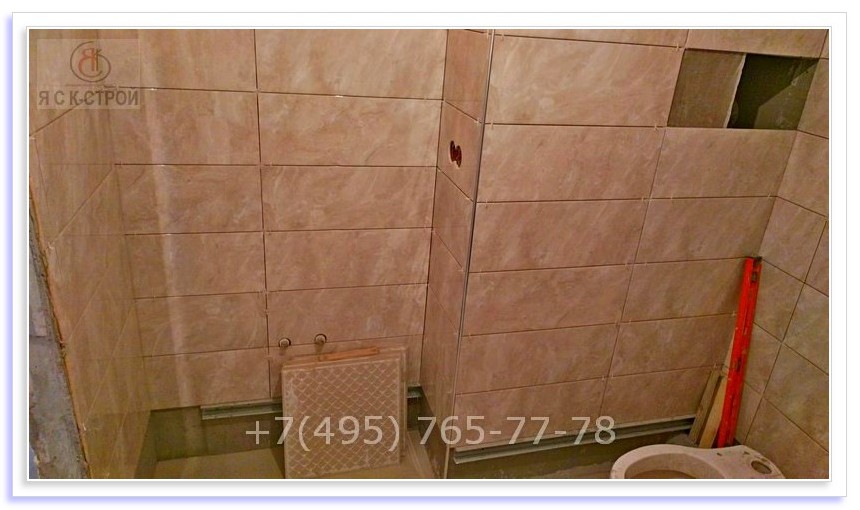 ЯСК СТРОЙ в Москве выполняет ремонт ремонт ванной комнаты