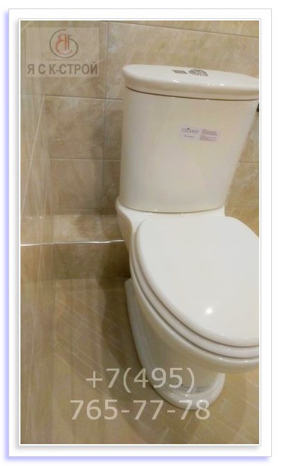 Ремонт фото цены от ЯСК выполнит ремонт ремонт ванной комнаты