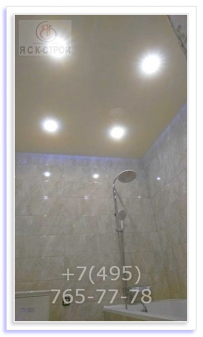 Выполняем Москве ремонт качества ремонт ванной комнаты