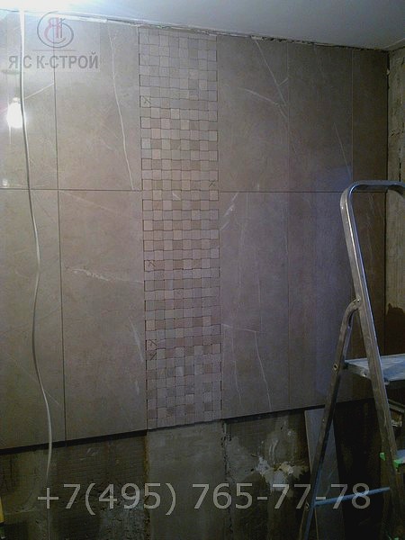 Монтаж плитки и мозаики в ванной комнате в Москве