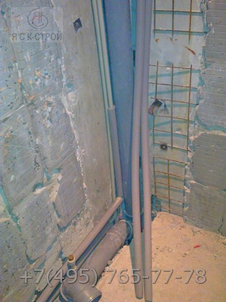 Ремонт в туалете под ключ монтаж стояка канализации