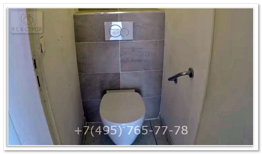 Стоимость ремонта ванной комнаты - Готовый туалет после ремонт обошелся в 9800 рублей за все по Москве