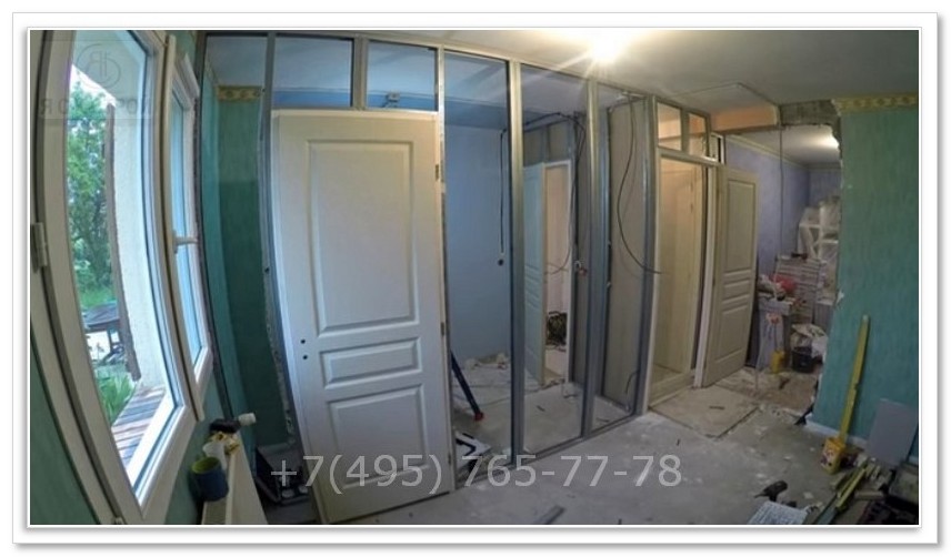 Стоимость ремонта ванной комнаты - Перепланировка ванной стоимость от самих работ - Москва ЯСК Строй