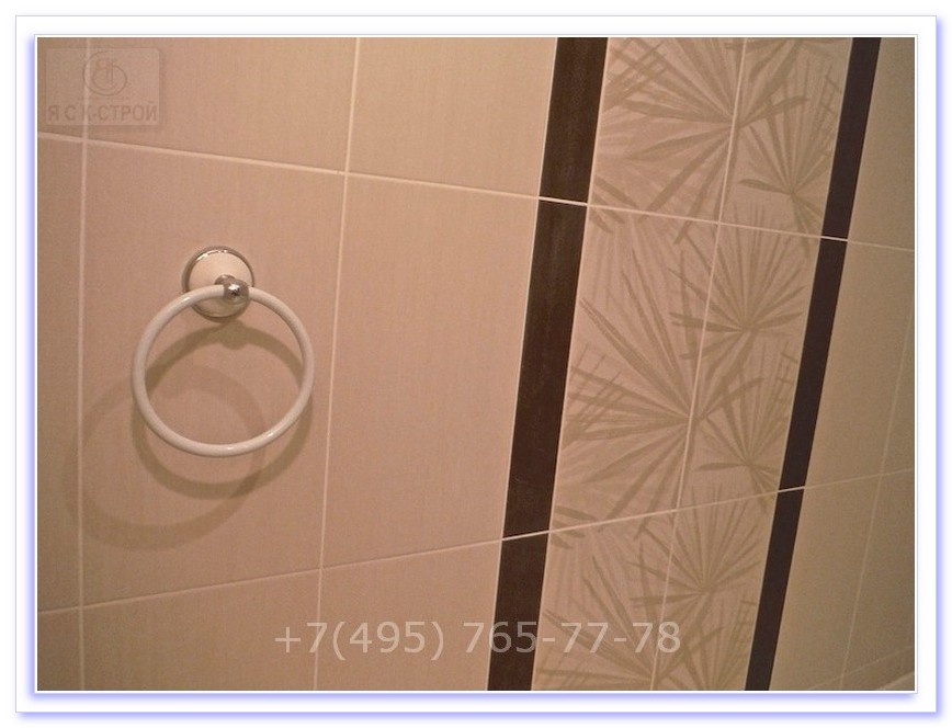 Недорого в Москве и МО с материалами от ЯСК строй под ключ в хрущевке ремонт ванной комнаты от 21 000 руб
