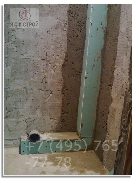 Ремонт туалета под ключ цена двадцати тысяч рублей с материалами
