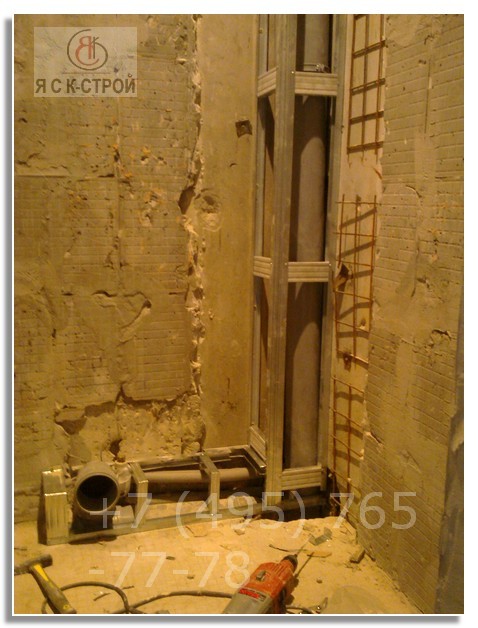 Ремонт туалета под ключ цена - фото показаны обшивка труб каркасом