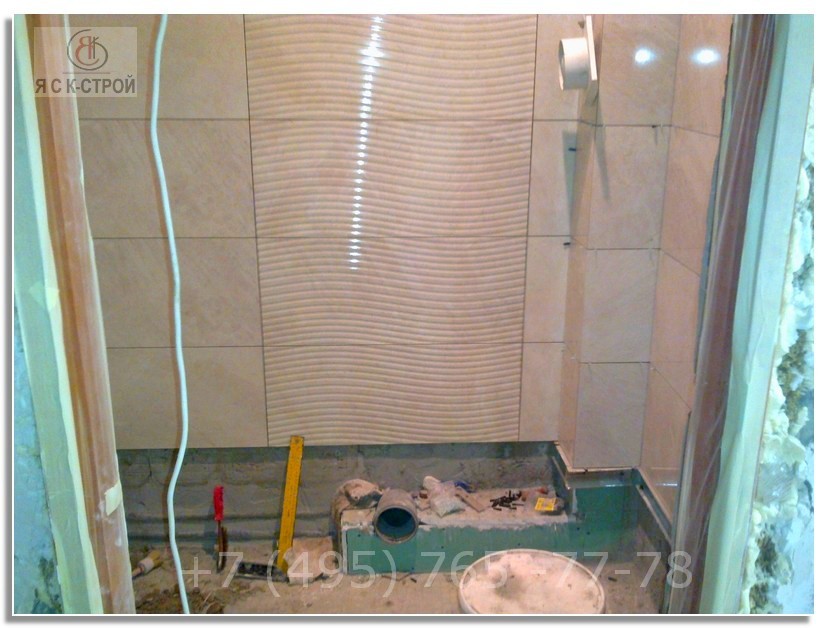 Ремонт туалета под ключ цена от 10 000 рублей