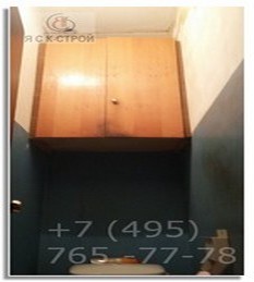 Ремонт туалета с материалами цена фото ЯСК СТРОЙ