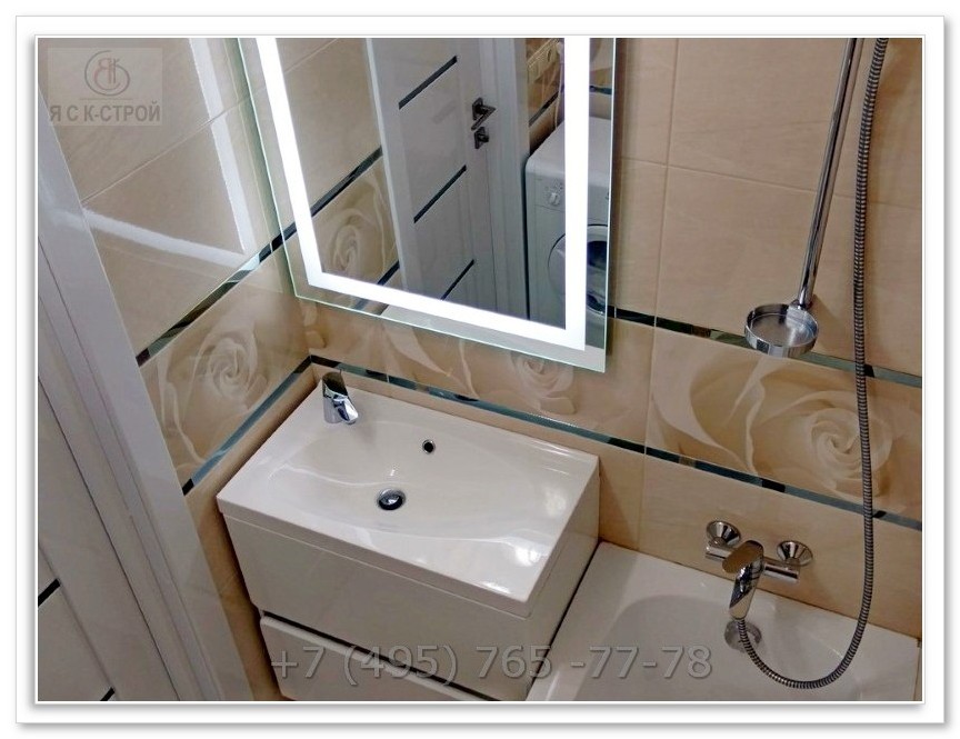 Ремонт ванной комнаты ремонт ванной под ключ выполнит ЯСК-СТРОЙ в Московской области