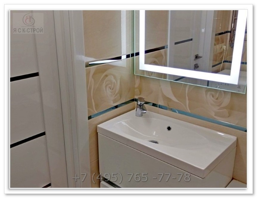 Выполнит ЯСК-СТРОЙ: ремонт ванной комнаты ремонт ванной под ключ