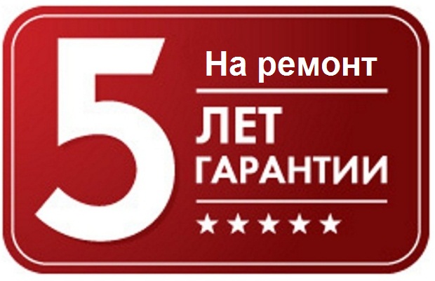 Ремонт ванной гарантия в Москве 5 лет