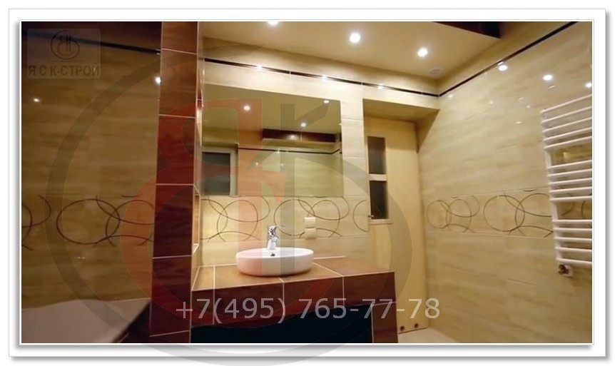 Большая ванная комната 7,5 кв.м. с дизайнерским подходом, Проектируемый проезд № 1672, ОБЗОР НОВОЙ И СТАРОЙ ВАННОЙ КОМНАТЫ (27)