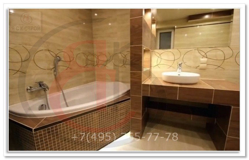 Большая ванная комната 7,5 кв.м. с дизайнерским подходом, Проектируемый проезд № 1672, ОБЗОР НОВОЙ И СТАРОЙ ВАННОЙ КОМНАТЫ (22)