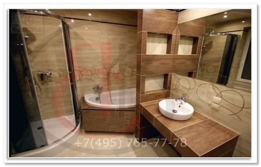 Большая ванная комната 7,5 кв.м. с дизайнерским подходом, Проектируемый проезд № 1672, ОБЗОР НОВОЙ И СТАРОЙ ВАННОЙ КОМНАТЫ (2)