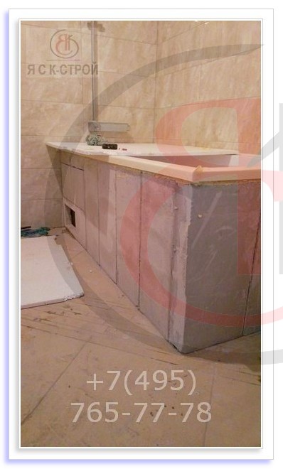 Средняя стоимость ремонта ванной 4м2 под ключ, ул. Братеевская, 21, составила 52 000 р., Фото отчет (16)