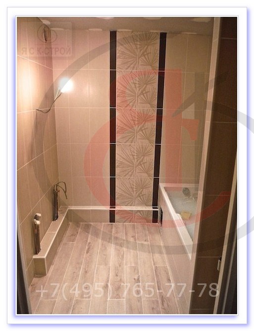 Плитка в ванную комнату, дизайн нейтральный в бежевых тонах. , СТАЛО ЛУЧШЕ (1)